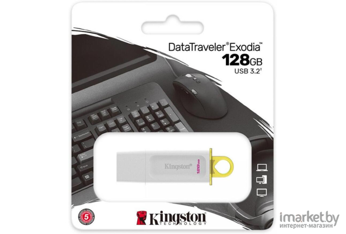 Usb flash Kingston 128Gb DataTraveler Exodia [KC-U2G128-5R]