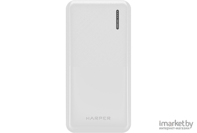 Портативное зарядное устройство Harper PB-20011 White