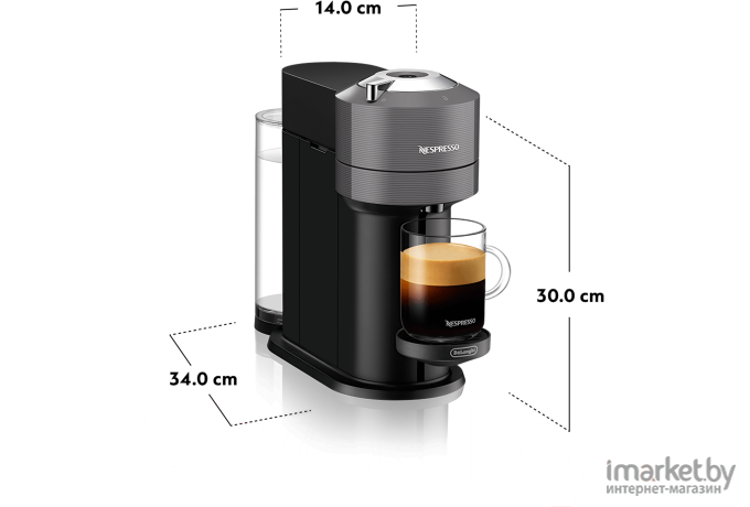 Кофеварка DeLonghi ENV120.GY