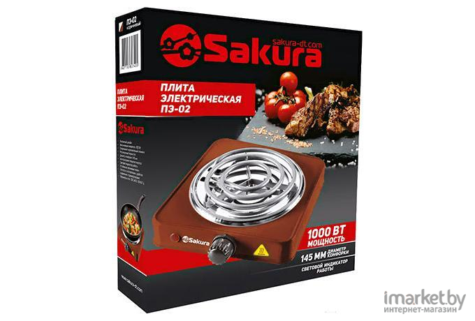 Настольная плита Sakura ПЭ-02 коричневый