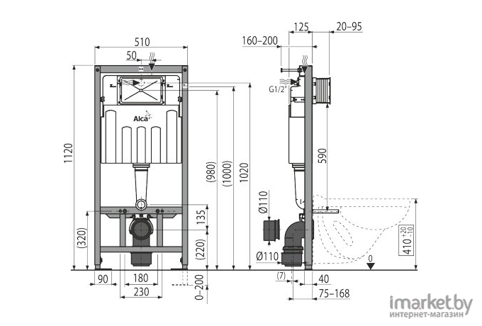 Инсталляция для унитаза Alcaplast AM101/1120-BL-01