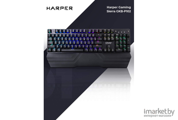 Клавиатура Harper Gaming Sierra GKB-P102 [H00002878]