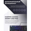 Клавиатура Harper Gaming Sierra GKB-P102 [H00002878]
