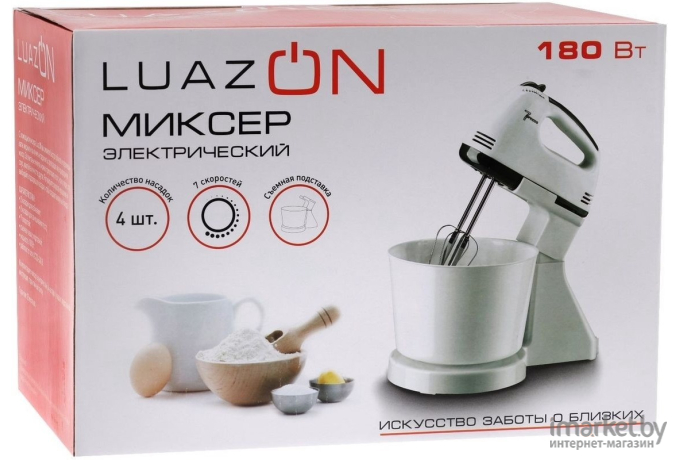 Миксер Luazon 2691404