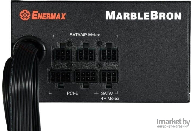 Блок питания Enermax EMB650AWT