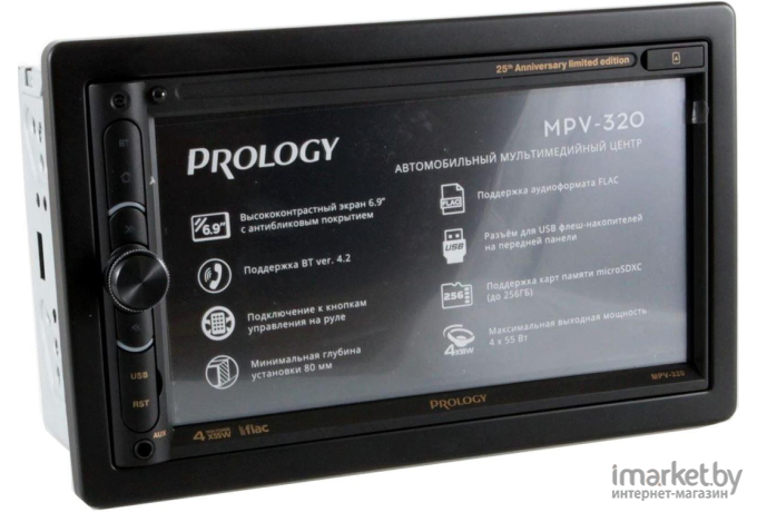 Автомагнитола Prology MPV-320 [PRMPV320]