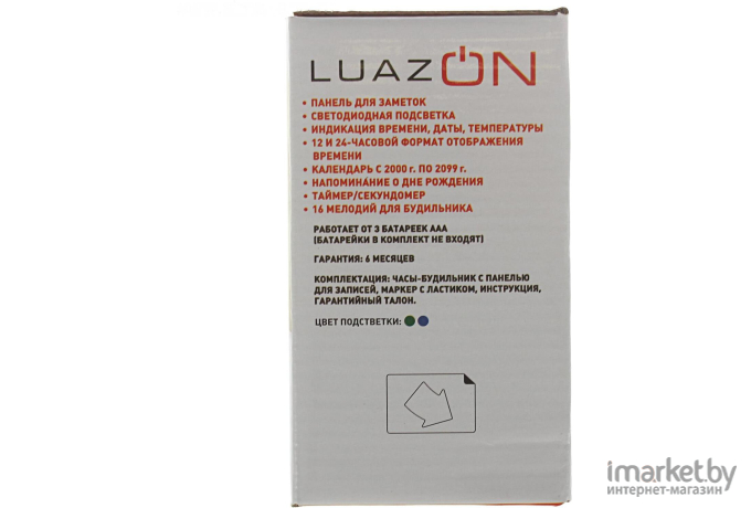 Будильник Luazon LB-16 [137981]