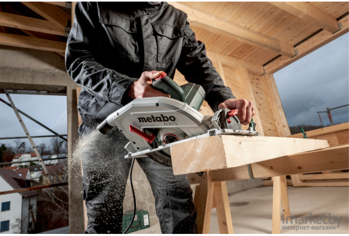 Циркулярная пила Metabo KS 85 FS [601085500]