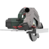 Циркулярная пила Metabo KS 85 FS [601085500]