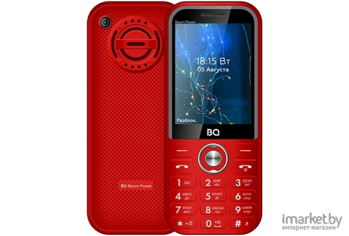 Мобильный телефон BQ-Mobile Boom Power BQ-2826 красный