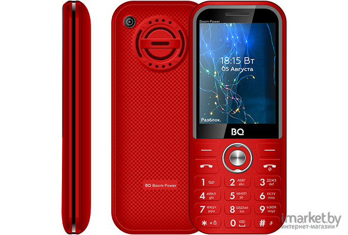 Мобильный телефон BQ-Mobile Boom Power BQ-2826 красный