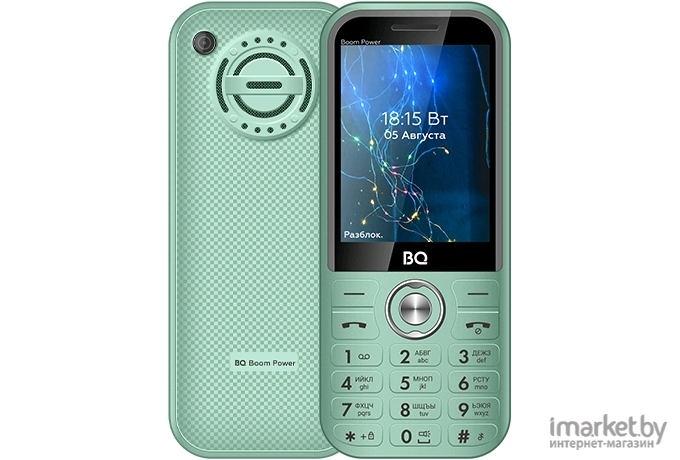 Мобильный телефон BQ-Mobile Boom Power BQ-2826 мятный