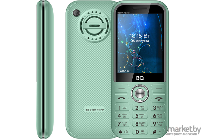 Мобильный телефон BQ-Mobile Boom Power BQ-2826 мятный