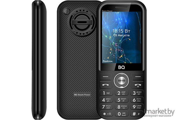 Мобильный телефон BQ-Mobile Boom Power BQ-2826 черный