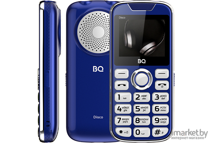 Мобильный телефон BQ-Mobile Disco BQ-2005 синий