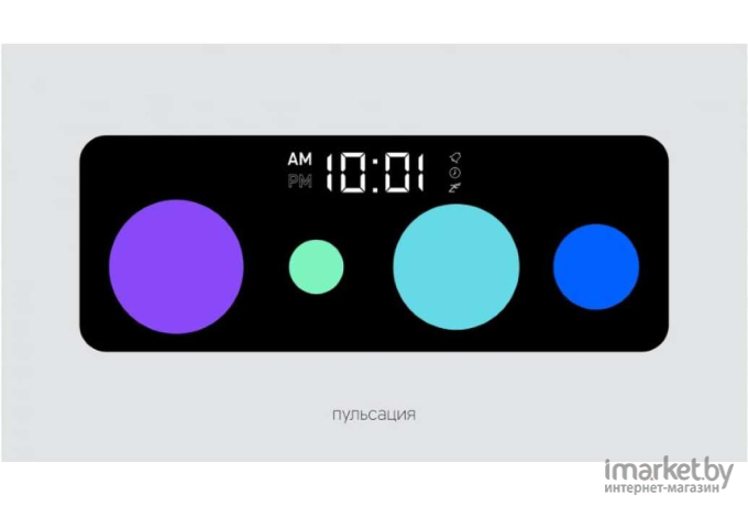 Интерьерные часы Rombica Timebox 1 [ABD-001]