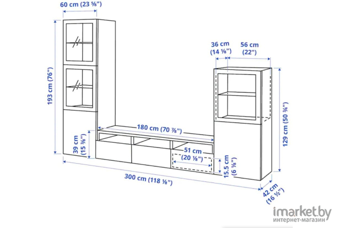 Стенка Ikea Бесто [994.065.91]