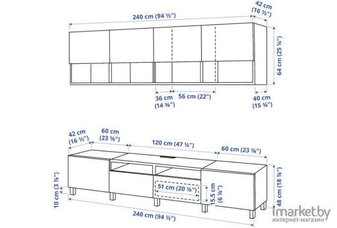 Стенка Ikea Бесто [694.119.66]