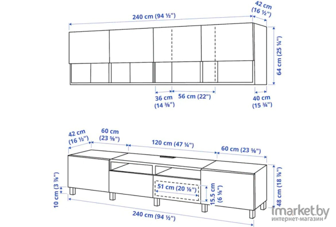 Стенка Ikea Бесто [294.119.49]