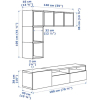 Стенка Ikea Бесто [794.377.77]