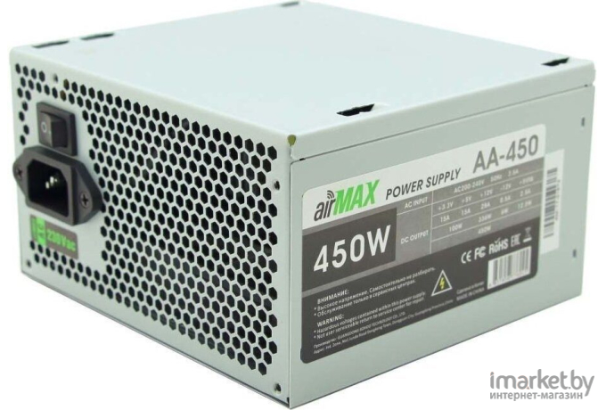 Блок питания AirMax AA-450W