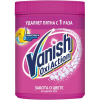 Пятновыводитель Vanish Oxi Action 1000г