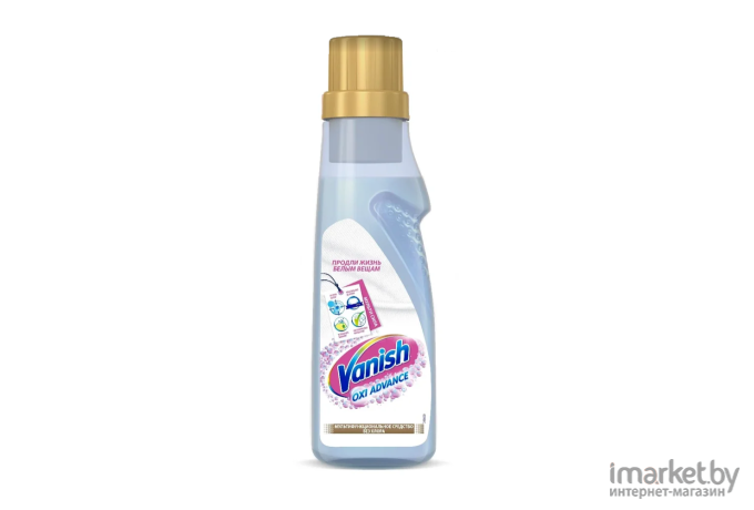 Отбеливатель Vanish Oxi Advance гель 1,5 л