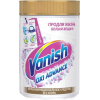 Отбеливатель Vanish Oxi Advance порошкообразный 800 г