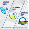 Отбеливатель Vanish Oxi Advance порошкообразный 800 г