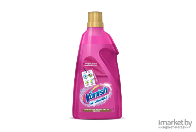 Пятновыводитель Vanish Oxi Advance гель 1,5 л