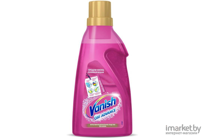 Пятновыводитель Vanish Oxi Advance гель 750 мл