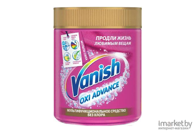Пятновыводитель Vanish Oxi Advance порошкообразный 400 г