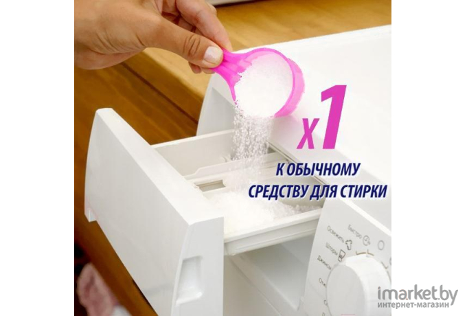 Пятновыводитель Vanish Oxi Advance порошкообразный 800 г