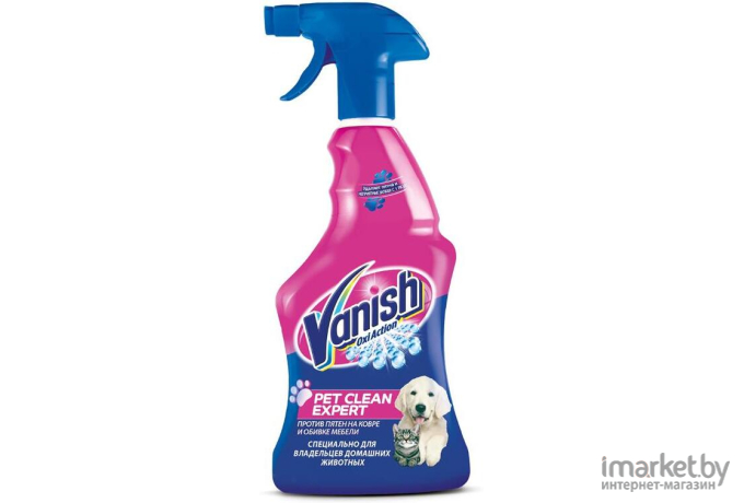 Чистящее средство Vanish Oxi Action Pet Clean Expert спрей 750мл