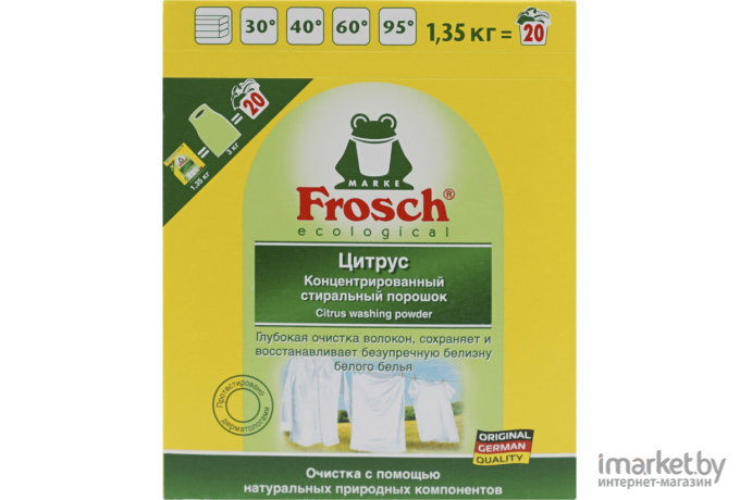 Стиральный порошок Frosch Citrus Voll-Waschmittel с отбеливателем 1,35кг [1101614]