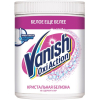 Отбеливатель Vanish Oxi Action Кристальная белизна 1000г