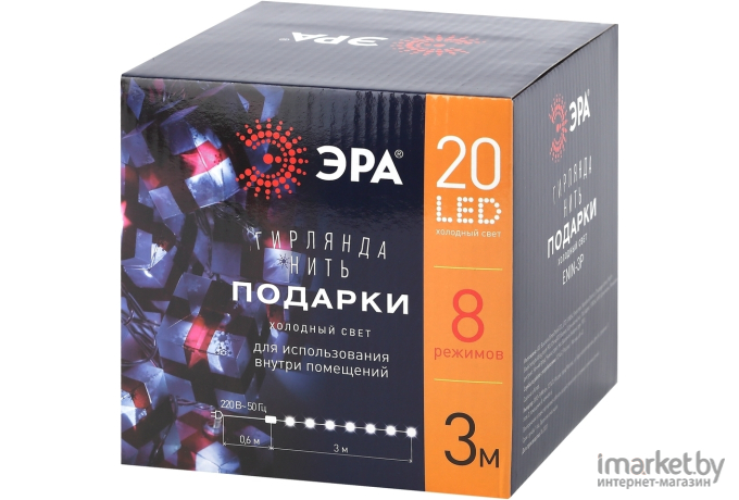 Светодиодная гирлянда ЭРА ENIN-3P LED [Б0041895]