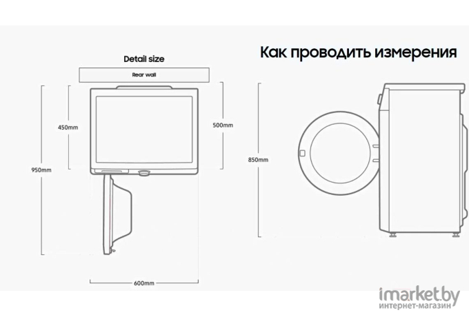 Стиральная машина Samsung WW65A4S20EE/LP