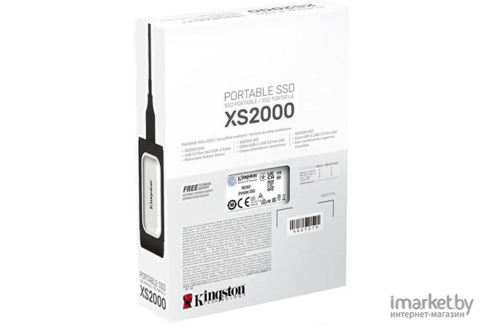 Внешний жесткий диск SSD Kingston SXS2000/2000G