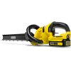 Кусторез Karcher HGE 18-50 (с 1-им АКБ)