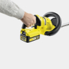 Кусторез Karcher HGE 18-50 (с 1-им АКБ)