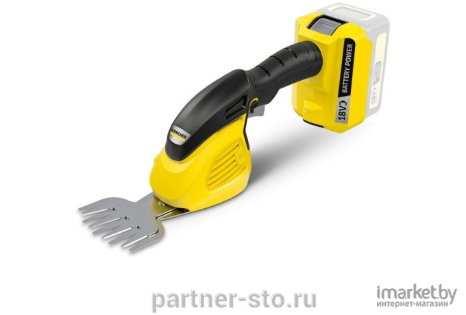 Кусторез Karcher GSH 18-20 [1.444-200.0]