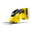 Кусторез Karcher GSH 18-20 [1.444-200.0]