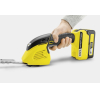 Кусторез Karcher GSH 18-20 [1.444-200.0]