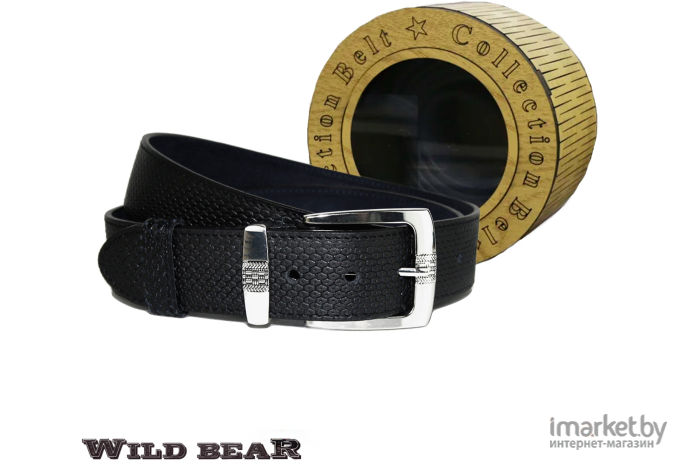 Ремень WILD BEAR RM-017f Premium 130 см Black