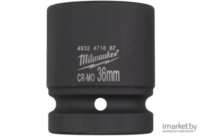 Головка слесарная Milwaukee ShW 1 36 мм [4932471667]