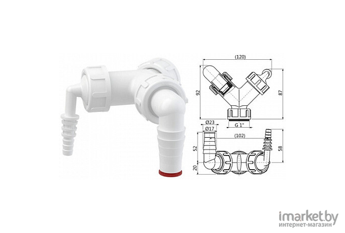 Переходник для сифона Alcaplast Колено с двумя штуцерами [P149Z]