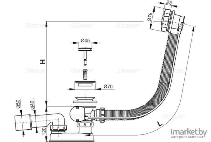 Сифон Alcaplast A55K-BL-01