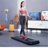 Беговая дорожка UREVO U1 Treadmill