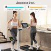 Беговая дорожка UREVO U1 Treadmill